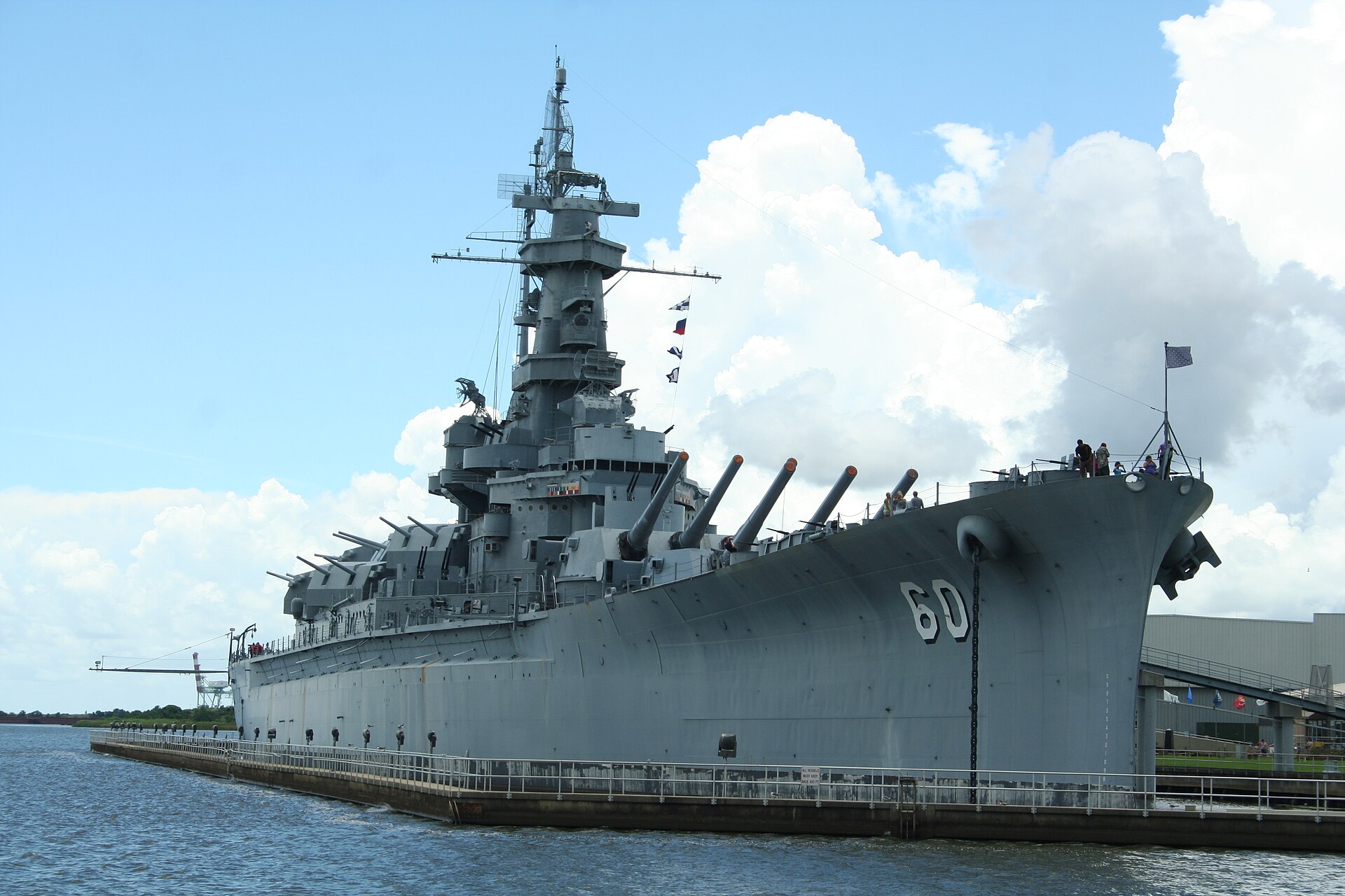 Le cuirassé USS Alabama, Battleship Memorial Park, Mobile, Alabama
